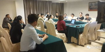 金陵集团合作渠道价格体系标准培训在云台宾馆圆满完成